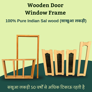 Contact Bharat Dawaar